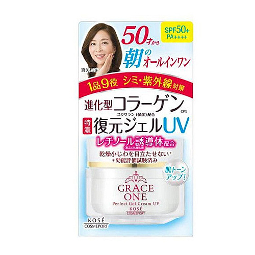 Grace One Perfect Gel Facial Cream UV / ក្រែមលាបមុខ